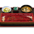 松屋、「“一本うなぎ”のうな重」発売！ 画像