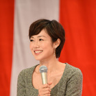 有働由美子、お見合い80回以上！相手から断られる理由とは… 画像