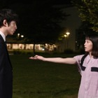 『婚姻届に判を捺しただけですが』今夜スタート！おひとり様最高女子・清野菜名に坂口健太郎が突然のプロポーズ 画像
