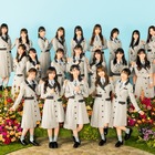 日向坂46、新曲『ってか』のヒット祈願がすごすぎた！メンバー渾身の力作が富士急ハイランドに設置！ 画像