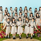 日向坂46、新曲『ってか』のヒット祈願がすごすぎた！メンバー渾身の力作が富士急ハイランドに設置！ 画像