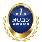 「定額制動画配信」満足度ランキング発表！4年連続1位「Netflix」から首位の座を奪ったのは......？ 画像