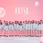 結成10周年のHKT48が2ndアルバムリリース！グループ復帰した矢吹奈子のセンター新曲など収録！ 画像