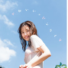 『ゼンカイジャー』ヒロイン・森日菜美が初少年誌でセクシーグラビア! 画像