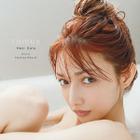 後藤真希、10年ぶりの写真集『ramus』が発売前重版決定! 画像