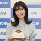 24歳になる前島亜美、“情熱的な恋”に意欲「頑張っていきたい」 画像