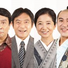 志村けんさんの半生描いたドラマ『志村けんとドリフの大爆笑物語』に渡辺いっけい、宮崎美子、ムロツヨシら追加キャスト 画像