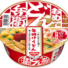 日清食品から年明け祝う「おめでどん兵衛」 画像