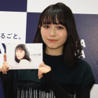 秋田汐梨、最新カレンダーは「ズバリ、100点」「私のいろんな一面を見て」 画像