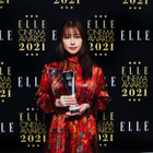 「ELLE CINEMA AWARDS 2021」有村架純、北村匠海、齊藤工らが受賞 画像