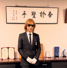 YOSHIKI、半年以上経過して紺綬褒章受章式！「自分にできる支援を続けていきたい」 画像