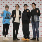 【NHK紅白】純烈、4回目出場も「まだ、ドッキリかな」 画像