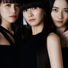 Perfumeの新曲「Flow」が清原果耶主演ドラマ『ファイトソング』主題歌に 画像