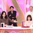 菅田将暉、浜辺美波ら人気俳優陣が参戦！『クイズ！ドレミファドン』3時間SP明日放送！ 画像