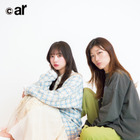 日向坂46・齊藤京子＆ヒコロヒーの意外な共通点……『ar』に対談掲載 画像