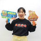 ゆりやんレトリィバァ、「R-1」​優勝前の“ある体験”明かす「かまいたちの濱家さんも......」 画像