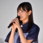 日向坂46・河田陽菜、1st写真集の初版部数が10万部に決定！「すごいな」「おめでとう」 画像