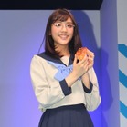 貴島明日香、節分の日にキュートすぎる鬼に！ 画像