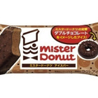 ミスドの定番ドーナツがアイスに！ 画像