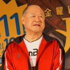 角野卓造、『HERO』で木村拓哉から学んだこととは… 画像