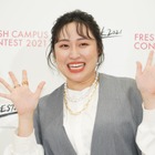 丸山礼、好きな男性に2年間毎日LINE！ストーカー気質発覚 画像
