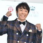 よしお兄さん、エアロビ歴わずか半年で日本一！奇跡の快挙にネット感動「最高にかっこいい」　 画像