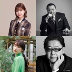 日向坂46・佐々木久美×佐々木美玲、乃木坂46・和田まあや×高山一実などFM放送で台本無しのガチトークを展開 画像