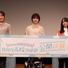 日向坂46・松田好花、初のラジオ公開収録イベントに感涙！ 画像
