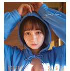パーカーからのぞく胸元がセクシー!SKE48・江籠裕奈の1st写真集表紙カット解禁 画像