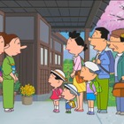 『サザエさん』磯野家が春休みに東北旅行！年に一度のスペシャルに豪華ゲスト声優陣 画像