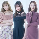 ドラマ『明日、私は誰かのカノジョ』で吉川愛が主演！主要キャストに横田真悠、齊藤なぎさ、箭内夢菜、宇垣美里 画像