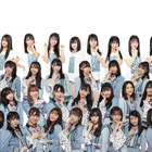 大阪ライブイベント「Warai Mirai Fes」にNMB48、GENERATIONS、氣志團ら出演 画像