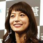 相武紗季、子供との写真をインスタにアップ！「子供に怒ったこと。反省しつつ…」 画像