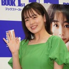 伊原六花、ビキニ姿でこだわりの腹筋披露「あっ、大人になったな」 画像