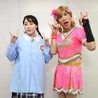 ゴリエ、16年ぶりのレギュラー番組決定！ 画像