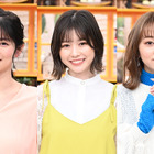全員が“Z世代”！TBS『王様のブランチ』新リポーター5人が決定 画像