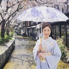 高岡早紀、京都の桜をバックに和服美人ショット！「素敵すぎ」「とても上品」の声 画像