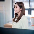 涙なしでは見れない最終回！韓国ドラマ『気象庁の人々：社内恋愛は予測不能?!』 画像