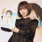 なえなの、ファースト写真集でビキニ&下着初披露「“布薄っ!”て思いました」 画像