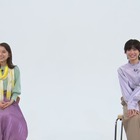 芳根京子＆佐久間由衣、CMで初共演！お互いの印象語る「スタイル良くて素敵」「キラキラしててまぶしい」 画像