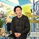 高橋一生、親友・松尾諭のぶっちゃけに動揺「なんでそんなことまで話すの～？」 画像