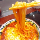 とろ～り濃厚チーズが激うま！丸亀製麺「トマたまカレーうどん」の新作を一足先に試食！ 画像