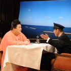 『マツコの知らない世界』総集編“旅”SP！ポケットマネーで乗れる豪華列車も紹介 画像