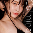 岸明日香、美背中あらわな大胆カット……写真から大好きな1枚公開 画像