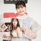 頓知気さきな、写真集で“ムチムチ”ボディ披露……華奢な体じゃ色気出ない? 画像