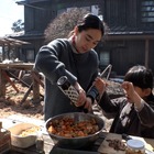 未知の味を作る！ビーガン料理のイメージ覆した女性オーナーが主人公...『セブンルール』 画像