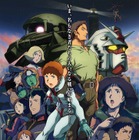 ガンダム大ピンチ！『ククルス・ドアンの島』本編映像クリップが初公開！ 画像