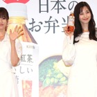 深田恭子＆中条あやみ、純白ドレスで美の競演 スリットからは太ももチラリ 画像