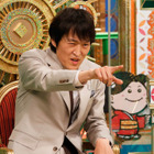 キスマイ・横尾渉か、千原ジュニアか……『プレバト！！』番組5人目の名人10段が誕生！ 画像