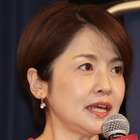 西山喜久恵アナ、久慈暁子の婚約＆即結婚に驚き「全く聞いてませんでした！」 画像